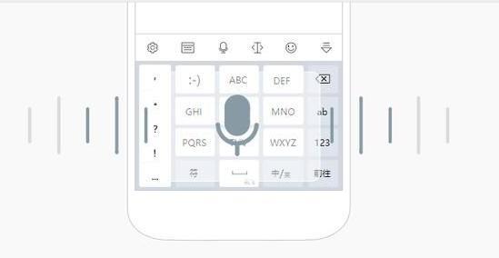 “语音助手”真那么聪明?46种语言均可支持!