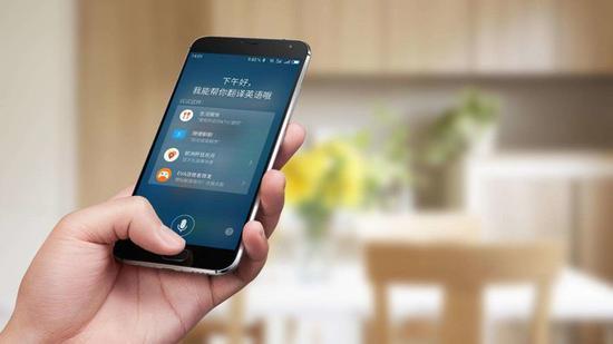 “语音助手”真那么聪明?46种语言均可支持!