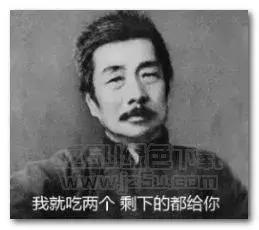 “我去买几个橘子,你就站在此地不要走动。。。”