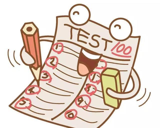 “我去买几个橘子,你就站在此地不要走动。。。”