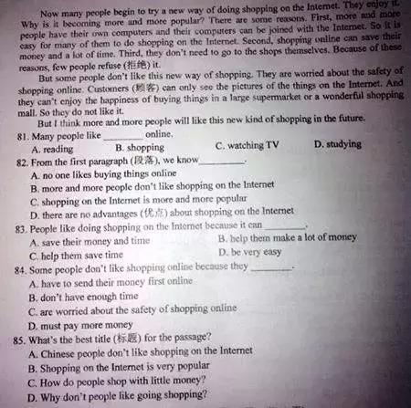 “我去买几个橘子,你就站在此地不要走动。。。”