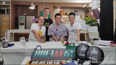 ​东方甄选“二选一”！俞敏洪保住了董宇辉、放弃了孙东旭