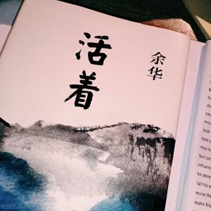 ​一生必读的10本好书