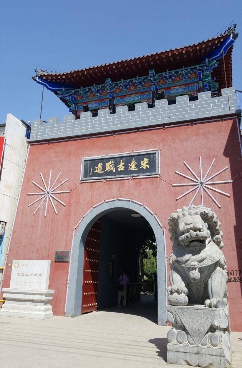 雄县在哪个省哪个市(雄县属于哪个市)