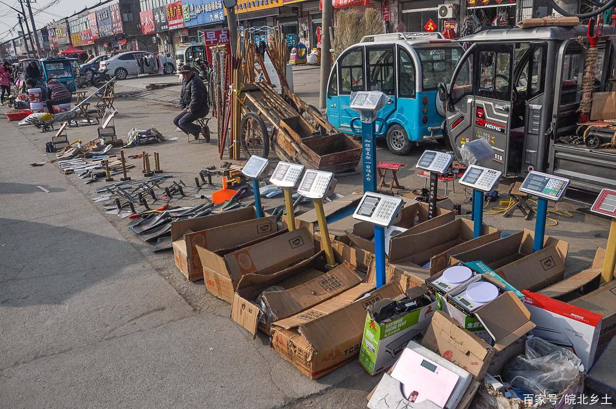 三、五河县张庄乡淮北大集