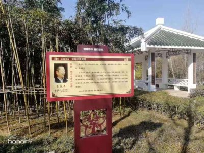 ​奥林匹克公园旅行攻略