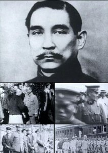 ​今年考研的押题，简单了解一下辛亥革命胜利与失败的原因