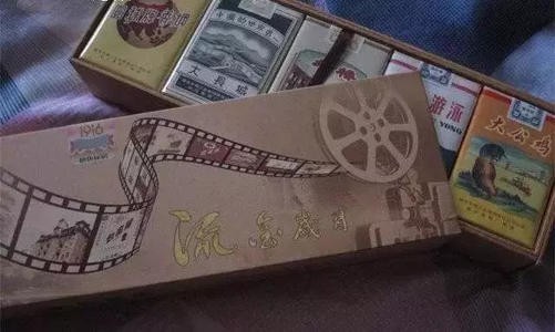 中国十大名烟排行榜及价格(中国十大名烟最贵价格排名)-图8 中国十大名烟排行榜及价格(中国十大名烟最贵价格排名)-图8