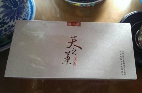 中国十大名烟排行榜及价格(中国十大名烟最贵价格排名)-图3 中国十大名烟排行榜及价格(中国十大名烟最贵价格排名)-图3