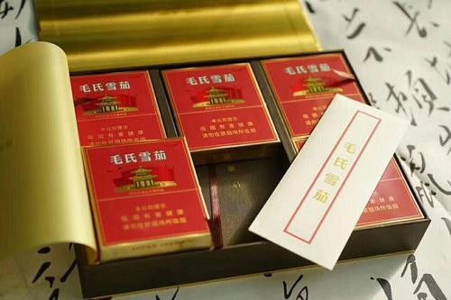 中国十大名烟排行榜及价格(中国十大名烟最贵价格排名)-图10 中国十大名烟排行榜及价格(中国十大名烟最贵价格排名)-图10