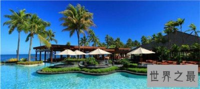 ​世界上唯一没有癌症的国家，无数人想要移居的国家