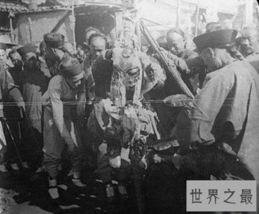 ​中国十大酷刑，剥皮腰斩让人颤栗！