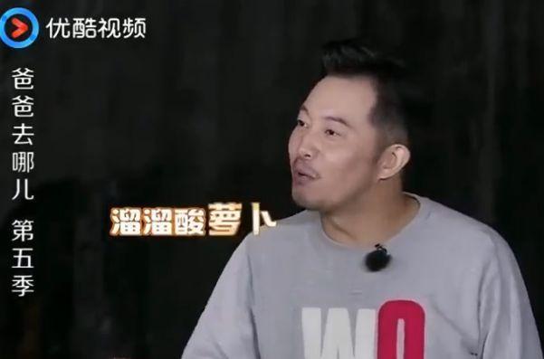 经典萝卜蹲游戏，最难叫的名字不是最长的，邓伦5字把众人带坑里