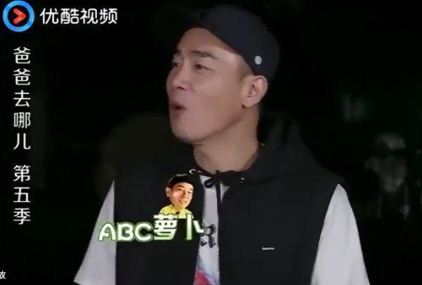 经典萝卜蹲游戏，最难叫的名字不是最长的，邓伦5字把众人带坑里