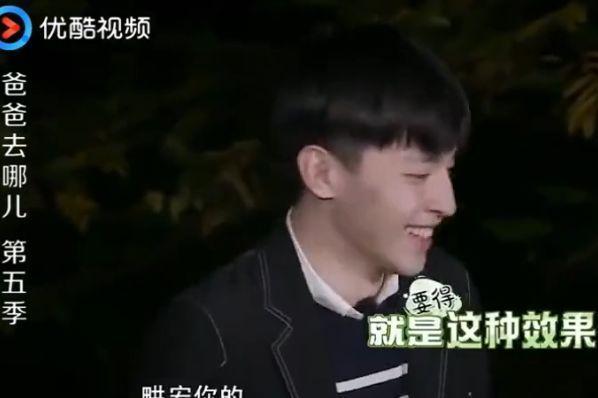 经典萝卜蹲游戏，最难叫的名字不是最长的，邓伦5字把众人带坑里