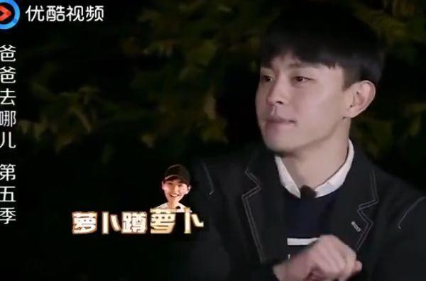 经典萝卜蹲游戏，最难叫的名字不是最长的，邓伦5字把众人带坑里