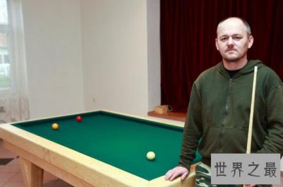 ​捷克神人造火柴台球桌，185万根火柴创世界纪录