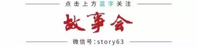 ​悬念不断，反转不停——《故事会》推出长篇连载《秘密森林》