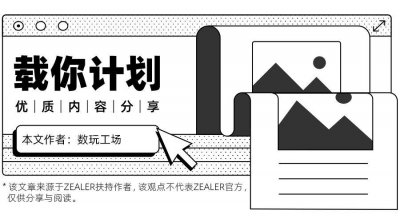 ​苹果显示器平替，微星 MD271UL 显示器开箱