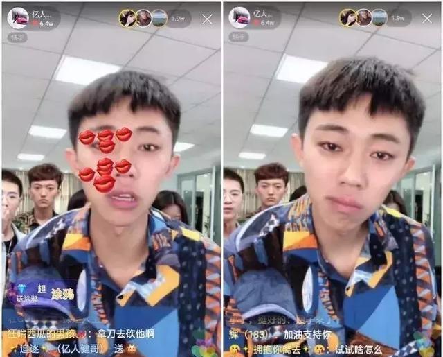 亿人健哥遭亲信背叛，落泪痛哭！财团曝内幕，粉丝评论道实情