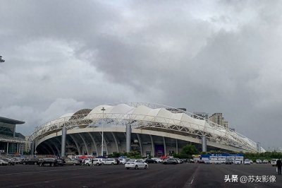 ​黑龙江：哈尔滨国际会展中心体育场