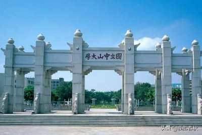 ​广东二本大学排名及分数线2025（2025-2025广东一本大学排名及分数线）