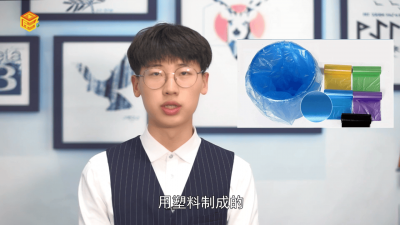 ​扫帚又叫什么「扫帚是什么意思」