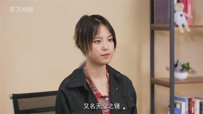 ​天空之城在哪里