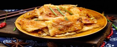 ​酱香饼是哪里的特产