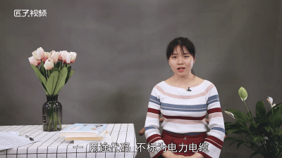 ​电缆线rvv是什么意思 电缆线rv是什么意思