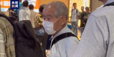 ​原侵华日军731部队“少年队”队员清水英男抵达哈尔滨 将向战争受害者忏悔道歉