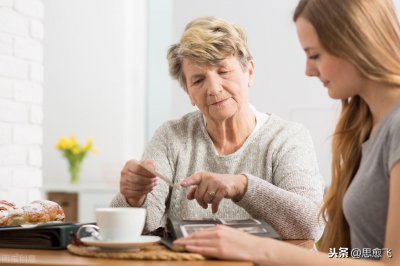​如何和七十岁的老太太愉快相处？记住这三点就好