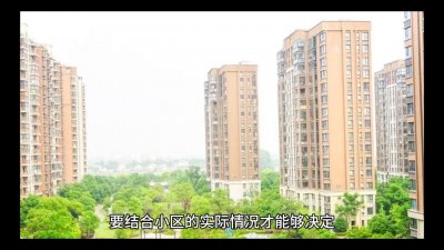 ​电梯使用年限是多少年？