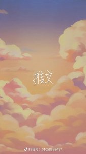 ​小说推文真的能赚钱吗？答案是肯定的