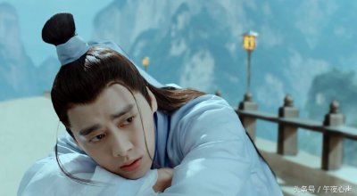 ​《诛仙青云志》曾书书竟然带张小凡调戏陆雪琪