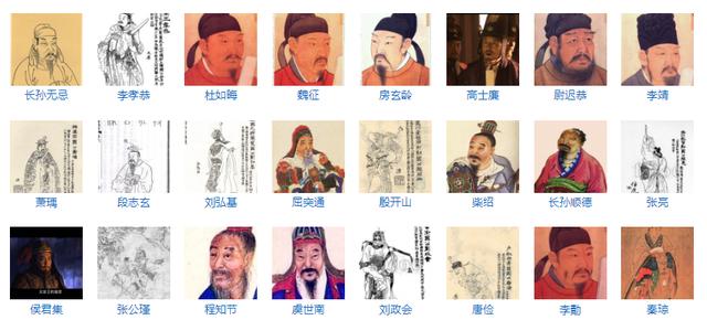 虞世南写的蝉（蝉虞世南唐代）(13)