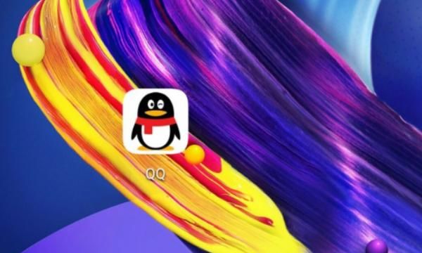 申请qq号免费2013，怎么才能申请七位免费QQ号码？图5