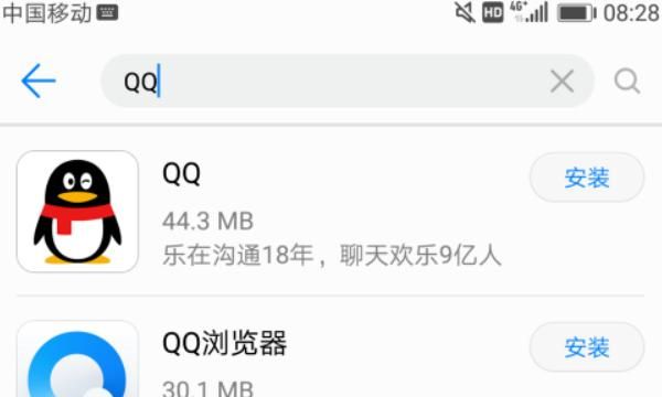 申请qq号免费2013，怎么才能申请七位免费QQ号码？图3