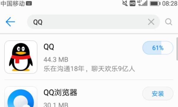 申请qq号免费2013，怎么才能申请七位免费QQ号码？图4