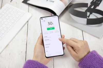 ​oppo手机省电模式怎么关闭找不到设置(oppo手机省电模式怎么关闭找不到设置