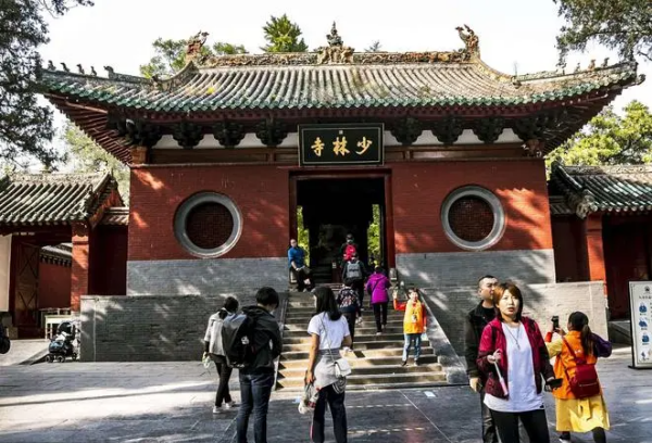 少林寺报名招生简章,沈阳少林寺学校招生条件图2