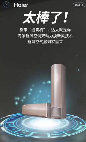 智能扫码和微信扫一扫有什么区别（盘点扫一扫背后的功能）(17)