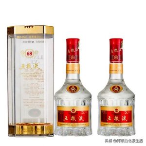 ​樟树原浆老酒53度价格表