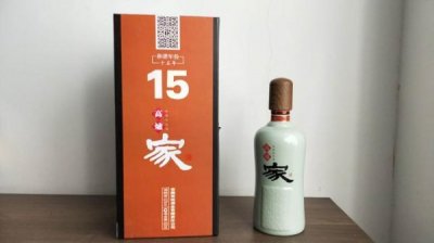 ​95年的高炉白酒值多少钱