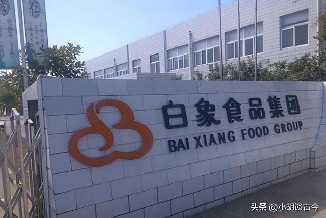 白象集团姚东良简介(白象老总多厉害)(10)