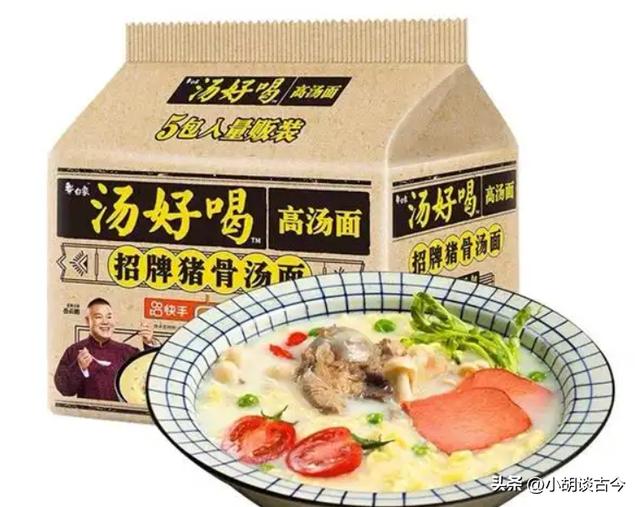 白象集团姚东良简介(白象老总多厉害)(18)