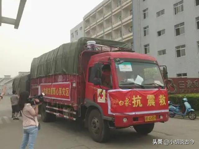 白象集团姚东良简介(白象老总多厉害)(20)