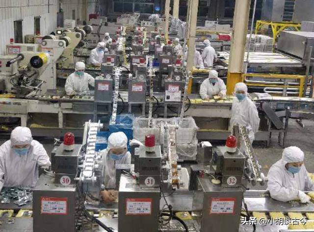 白象集团姚东良简介(白象老总多厉害)(8)