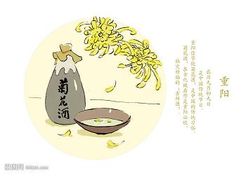 泸州老窖东方之珠52度