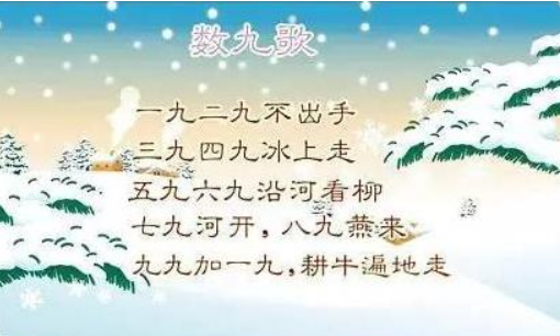 一九二九不出手,一九二九不出手的意思是什么意思图4